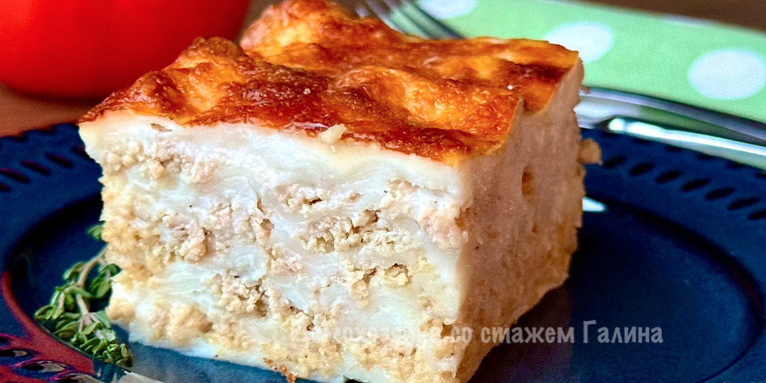 Когда внук просит лазанью, как у Гарфилда — приходится импровизировать!