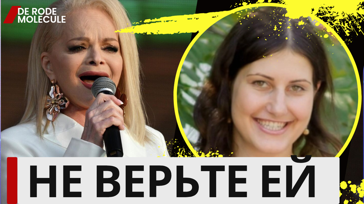 Квартирный триллер Долиной: кому достанется элитная недвижимость?