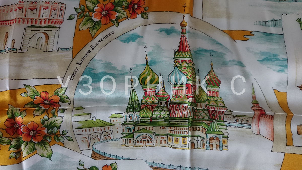 Платок Московский Кремль, фото автора
