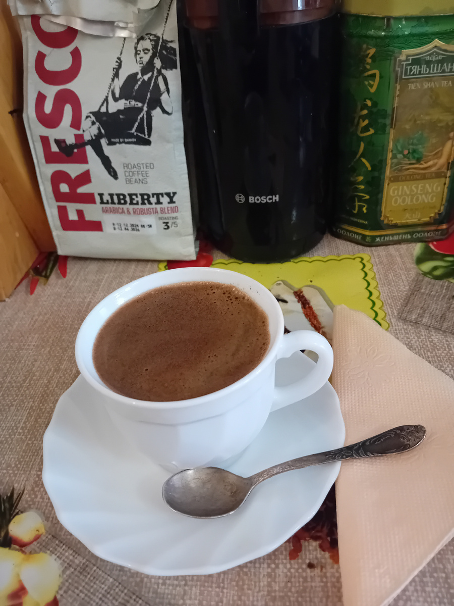 Мой утренний кофе.