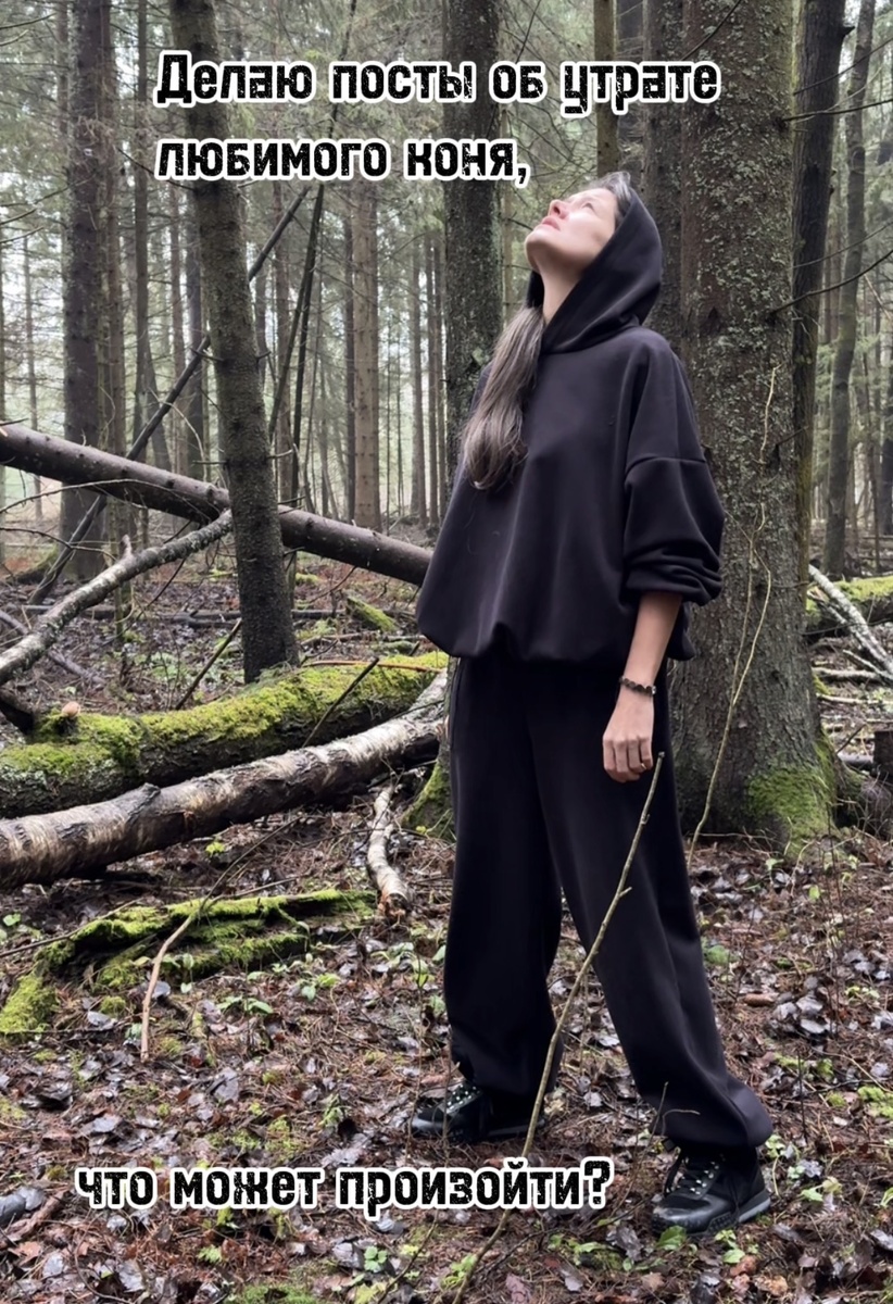 Мир должен знать своих героев