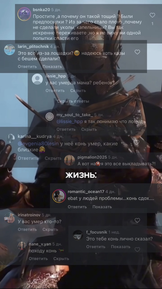 см. ролик в разделе видео