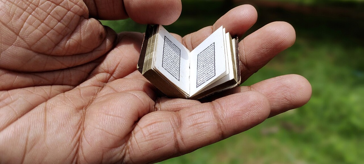 Миниатюрный Коран из Кералы (Индия) / Источник: en.wikipedia.org