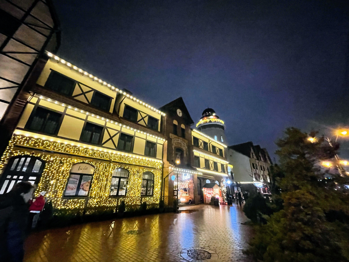 Рыбная деревня