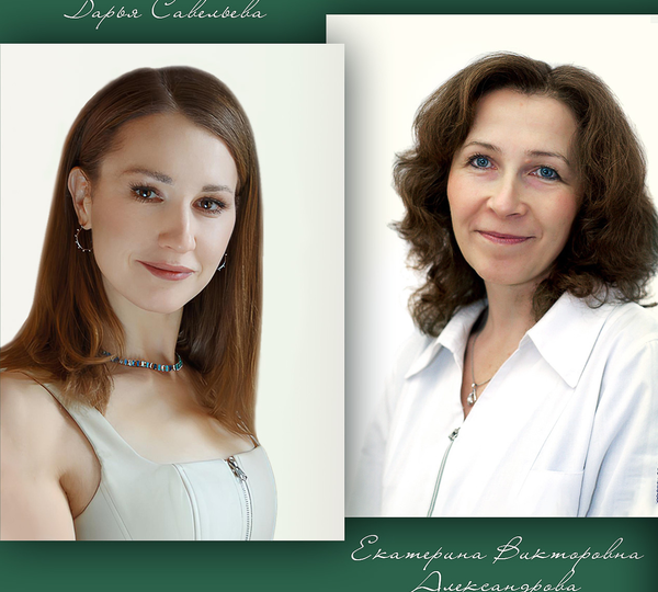 Пост для сбора вопросов к встрече с врачом-эндокринологом, диетологом, к. м. н. Александровой Е. В. Эстрогены в мужском и женском организме