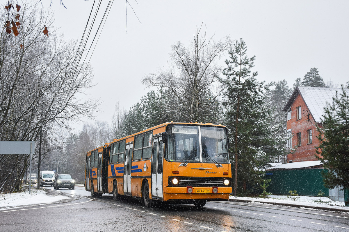 Автор: Алекс Леженко