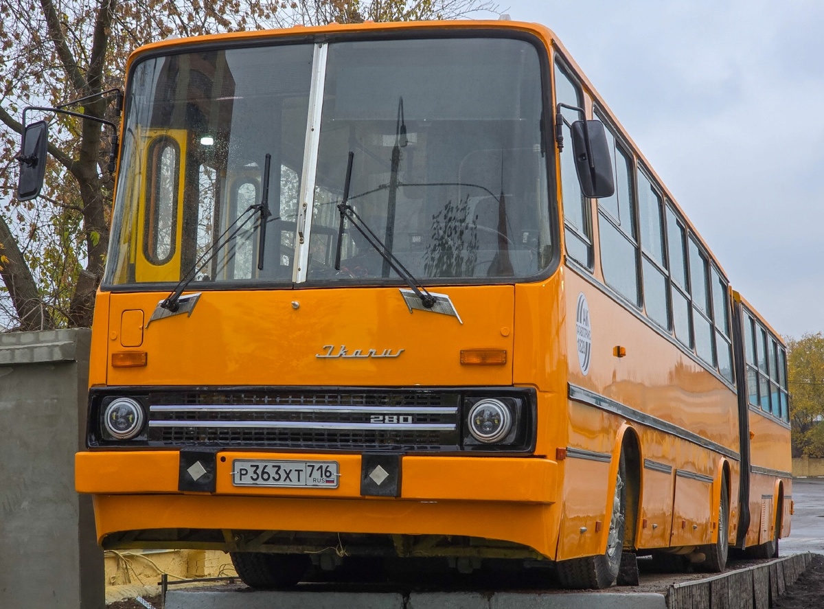 Автор: Arthur_Akhtyamov