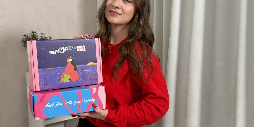 Закупилась подарками: показываю набор оригинальной косметики