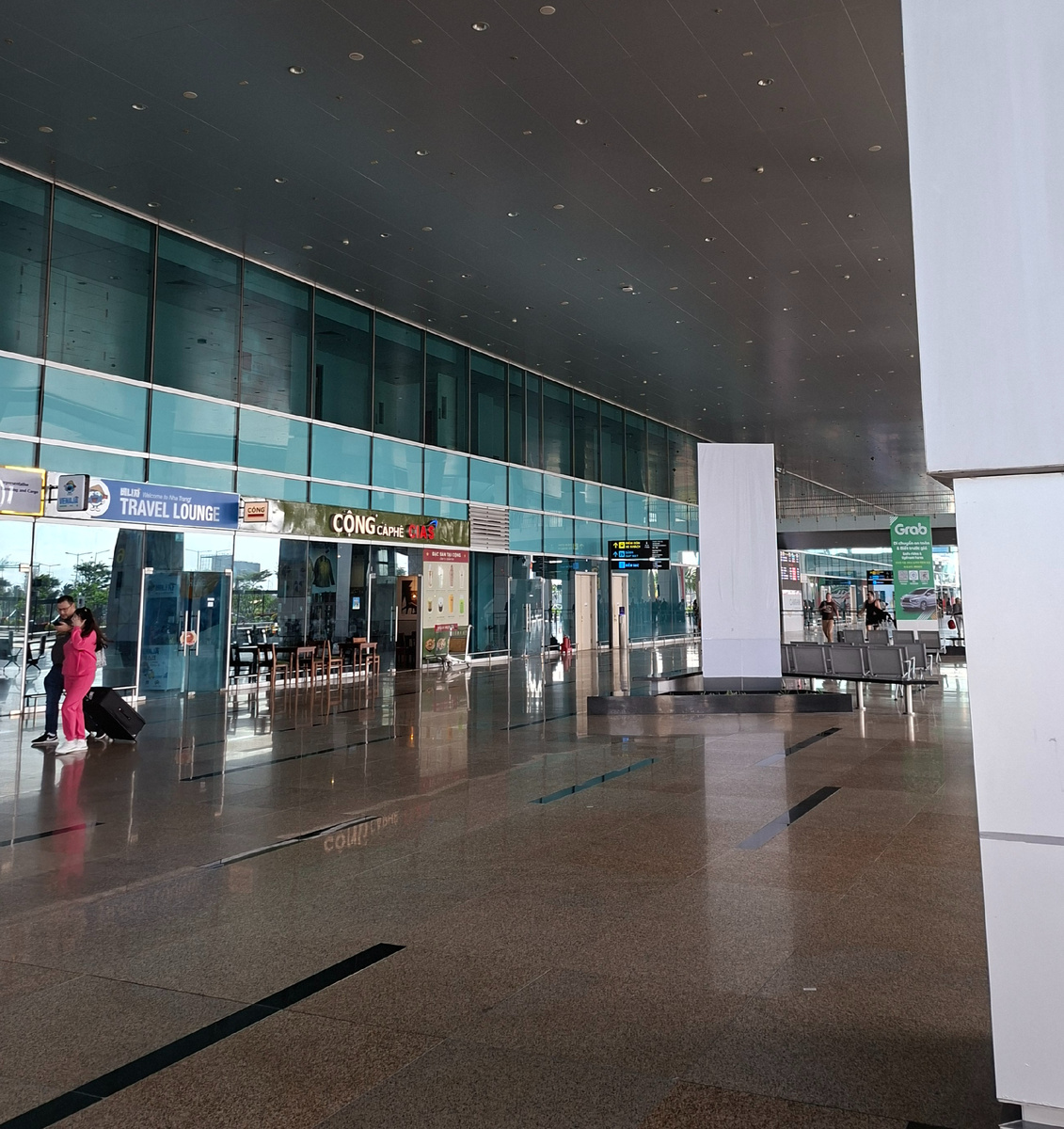 Аэропор в Камрани