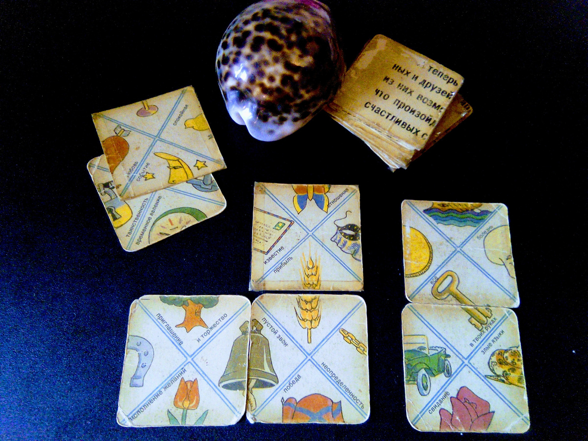 Фото автора.