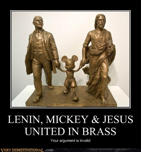 картинка яндекс