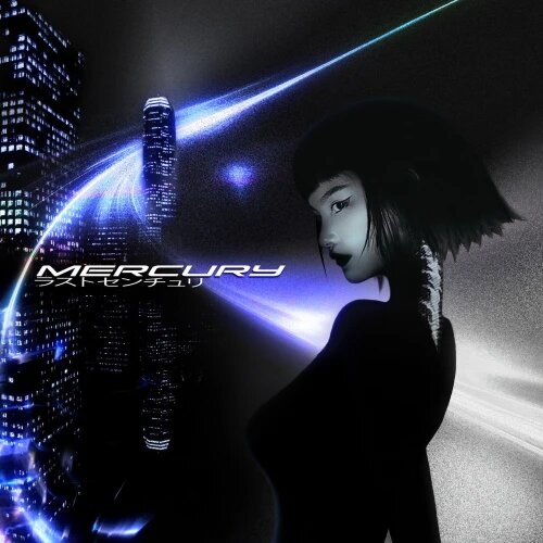    Фото: обложка альбома "MERCURY" / Фото предоставлено правообладателем