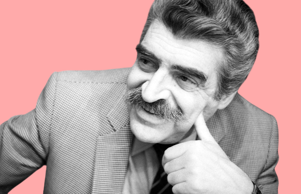 Ян Френкель