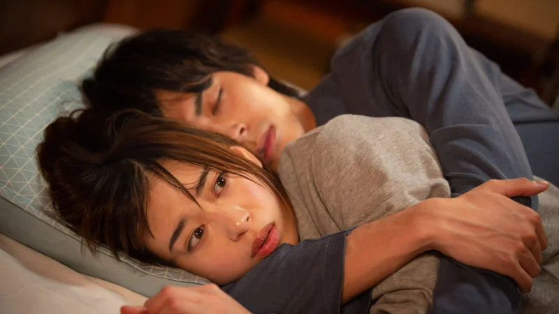 Дорама "Дом для взрослых" 2019