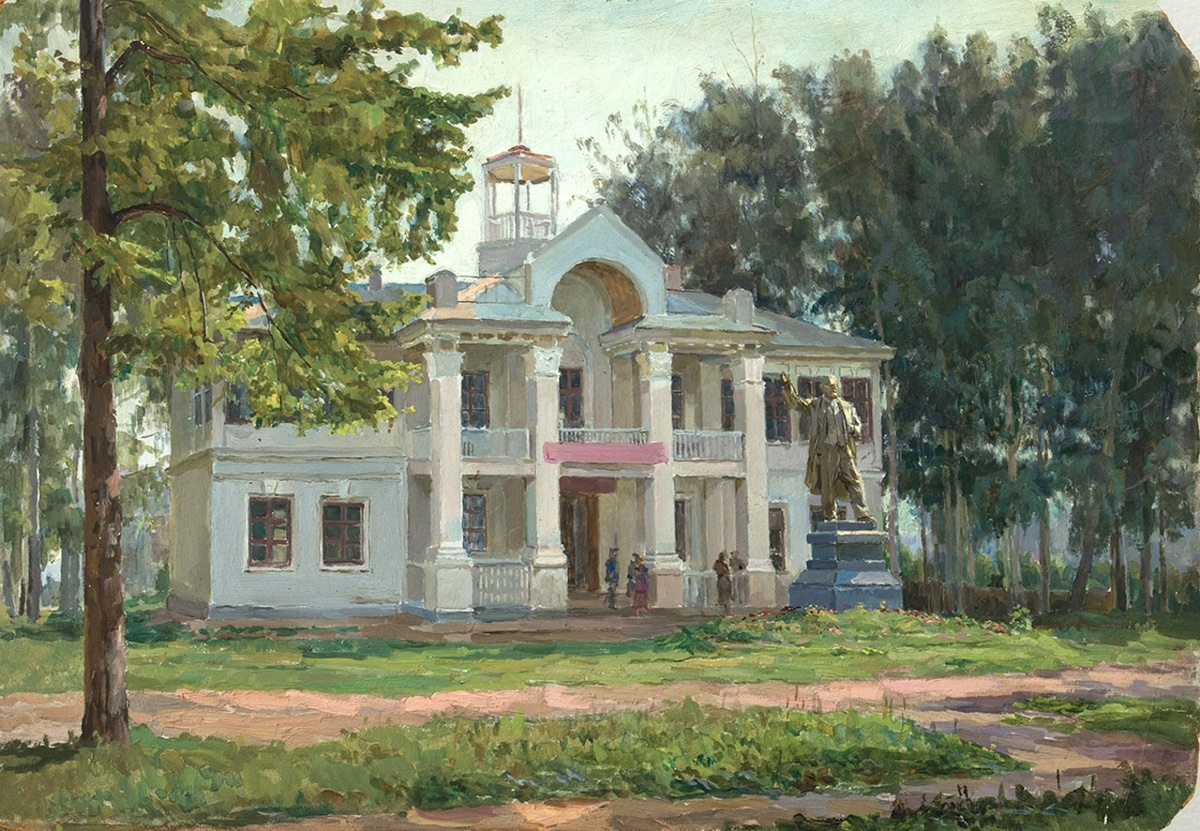 Центральный парк культуры и отдыха г.Тулы. (Здание базы "Труд")