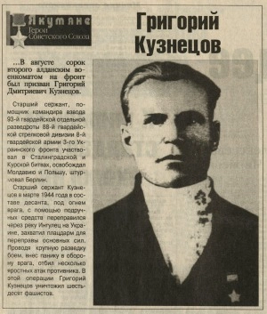 Яндекс картинки