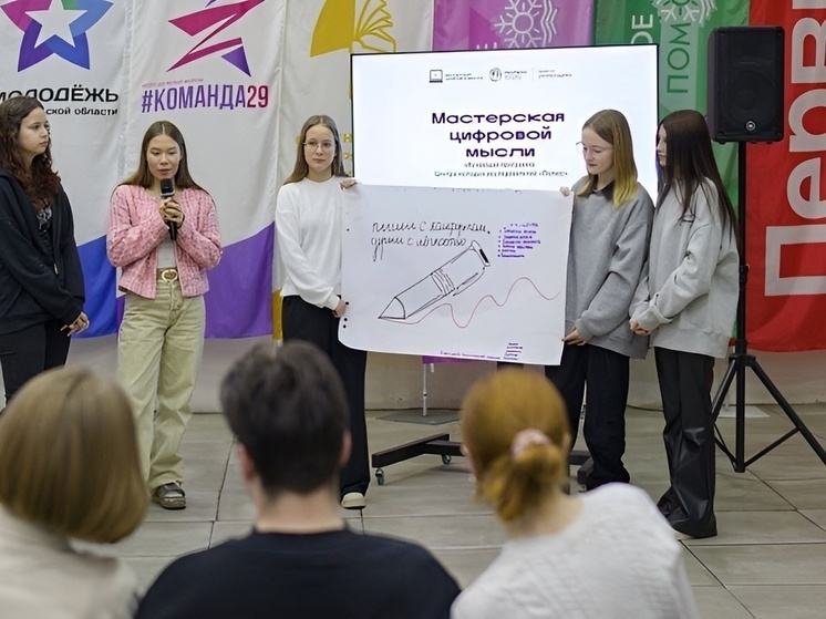     Фото предоставлено агентством по делам молодежи Архангельской области