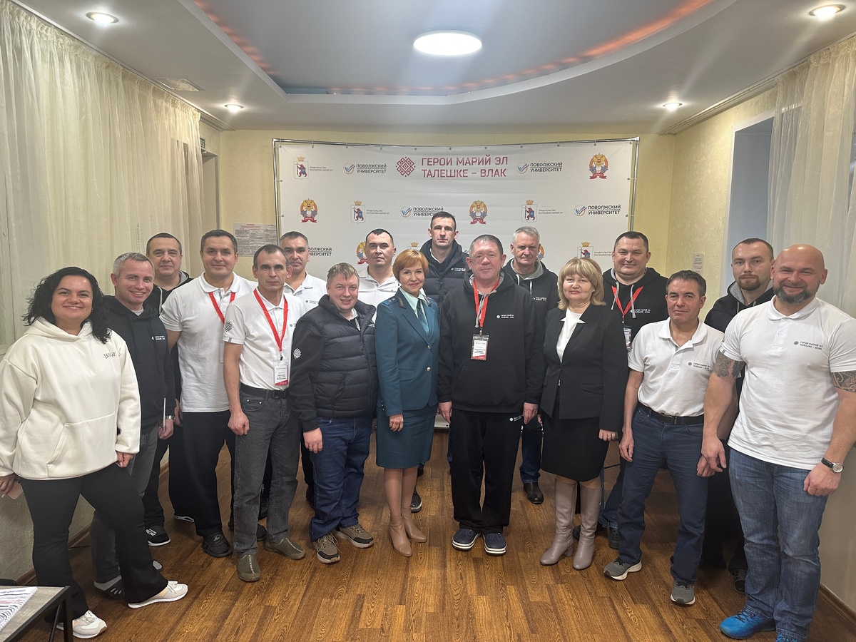 Фото со страницы администрации Йошкар-Олы из соцсети «ВКонтакте»