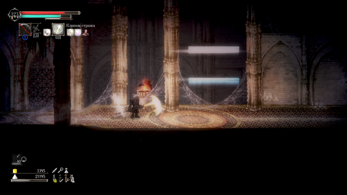 salt and sanctuary - paladin - 1