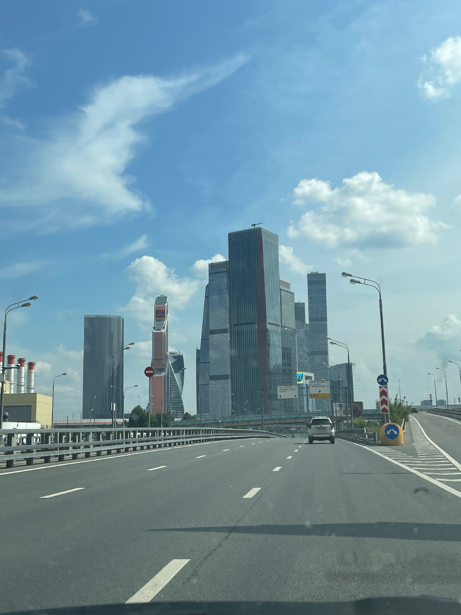 Успели искатать всю Москву)