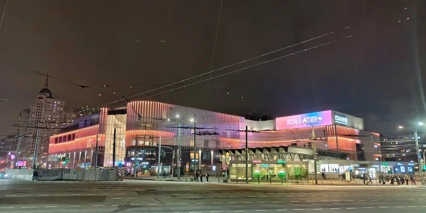    Александр К. / Яндекс Карты