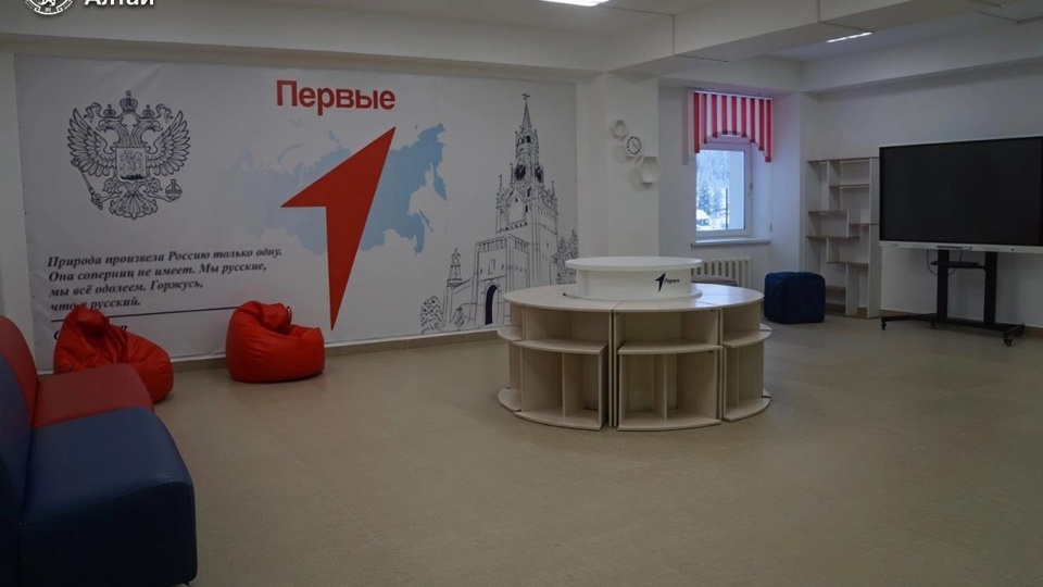 На Алтае открылась школа после капитального ремонта