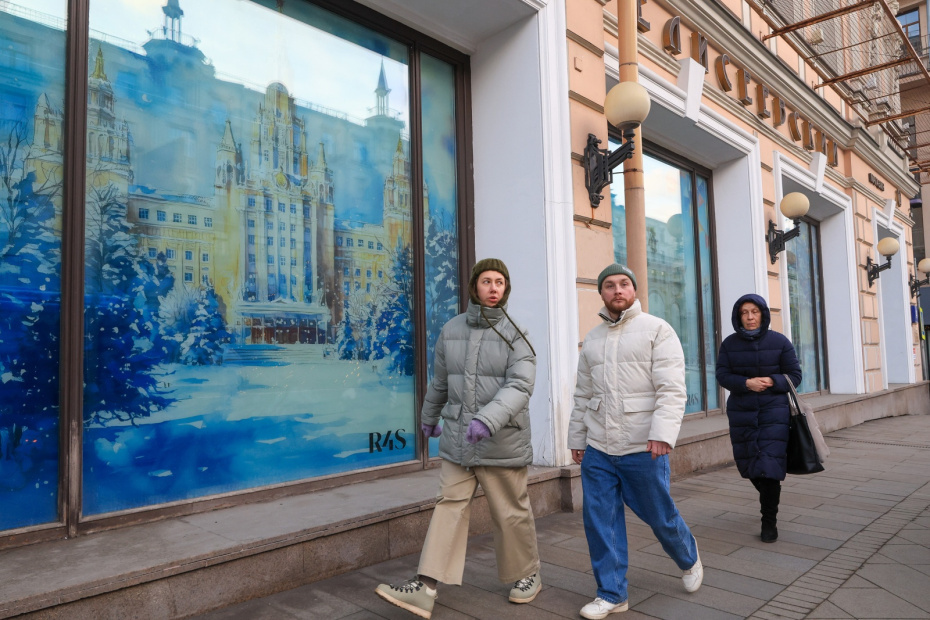    Наталья Шатохина/NEWS.ru