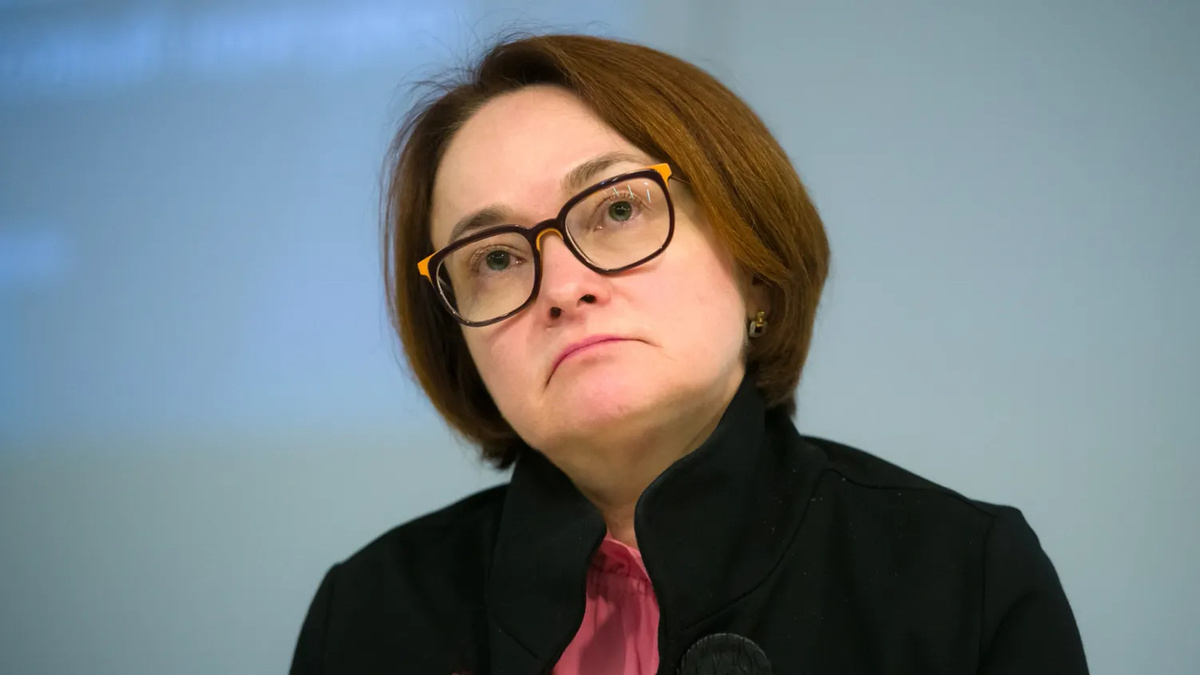 Выбор между 16,5% и 16% сегодня действительно выглядит почти символическим