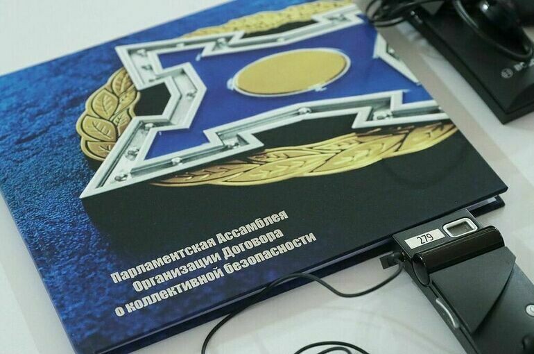   Пресс-служба Госдумы