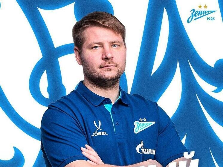     Фото: женский ФК «Зенит».