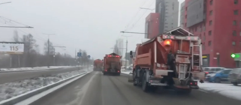    скрин видео