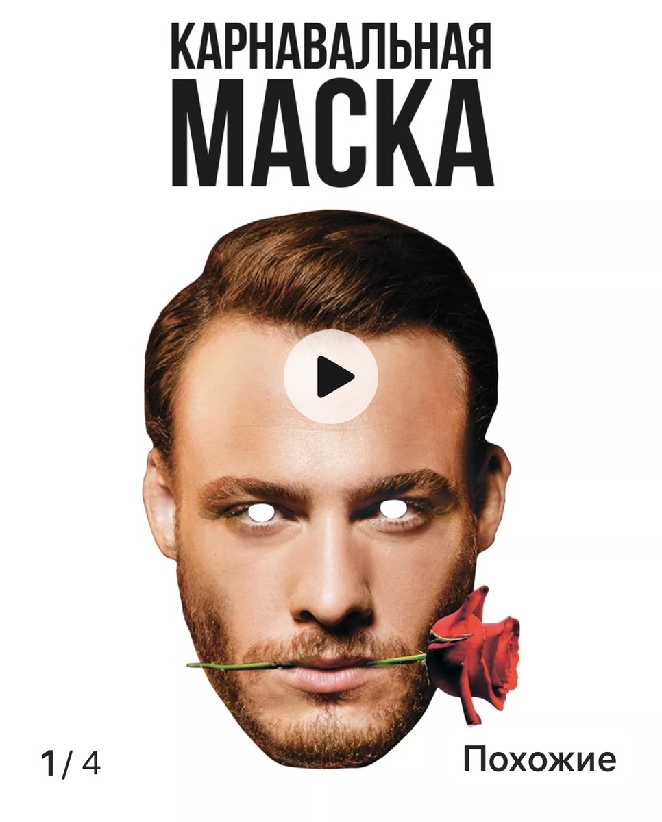 Открытые источники 