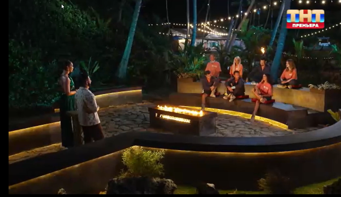 "Звезды в джунглях" 14.12.2025