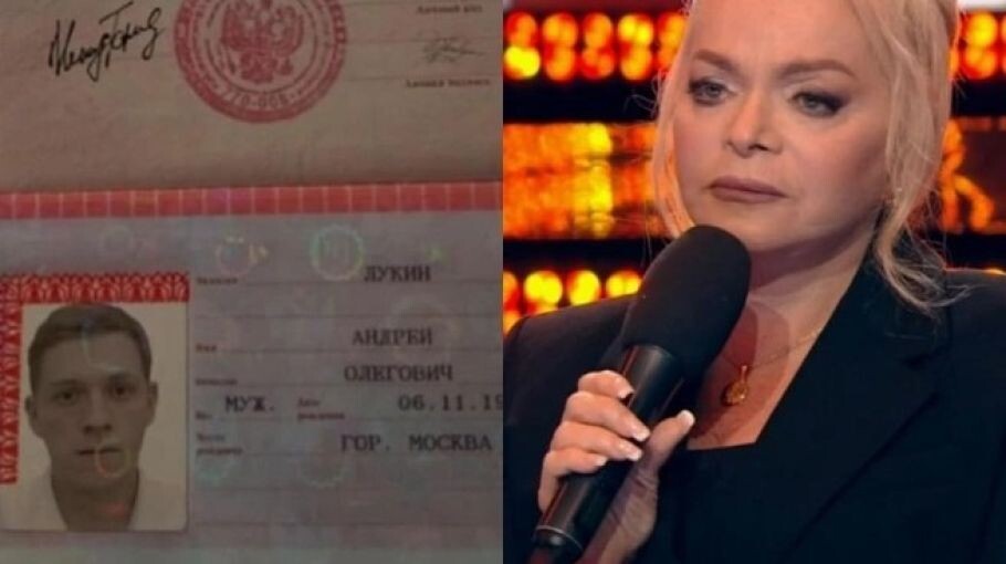 Россияне атаковали соцсети Тома Холланда из-за скандала Долиной