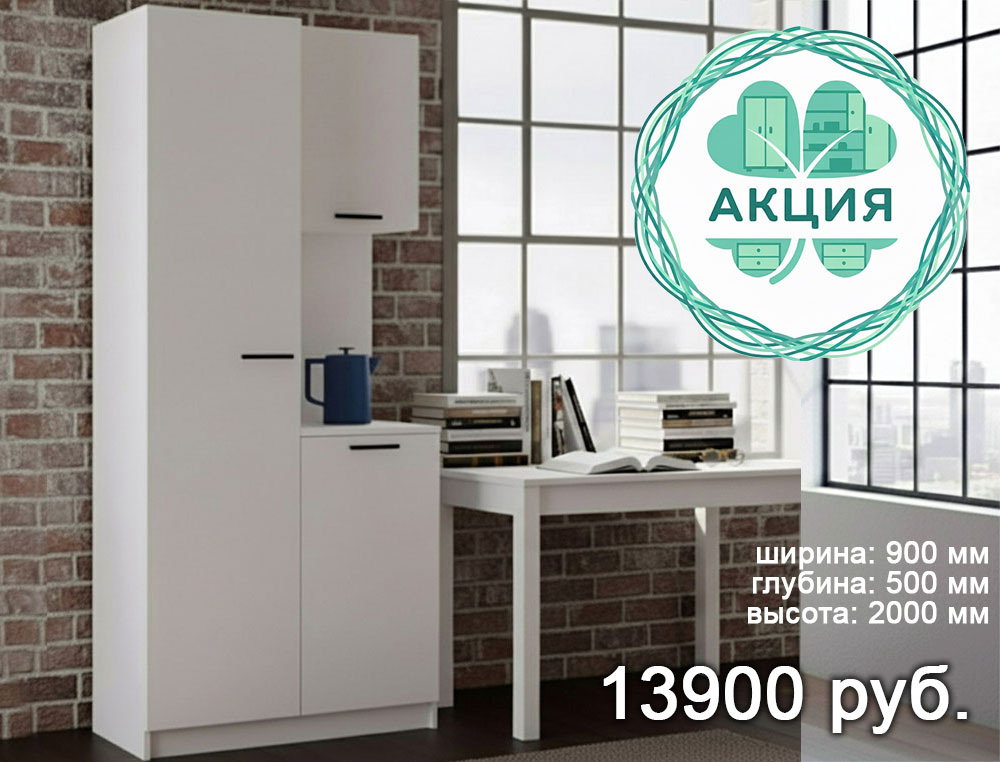 Мини-кухня Ринг 18 белого цвета