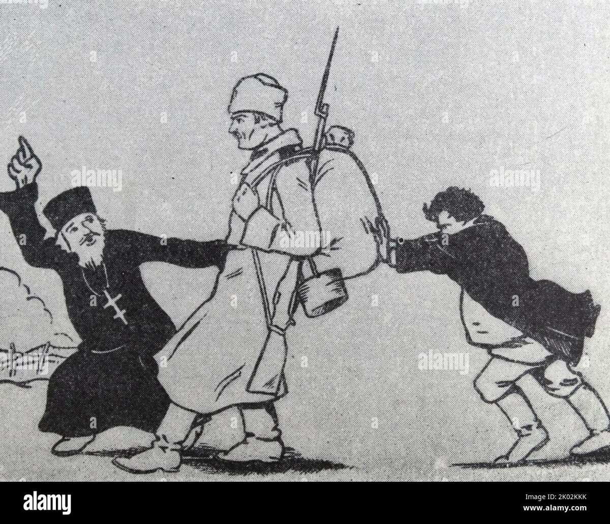 "В наступление". Карикатура 1917-го.