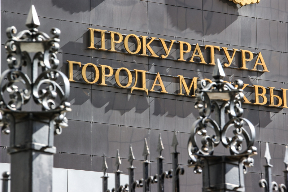    Сергей Булкин/NEWS.ru