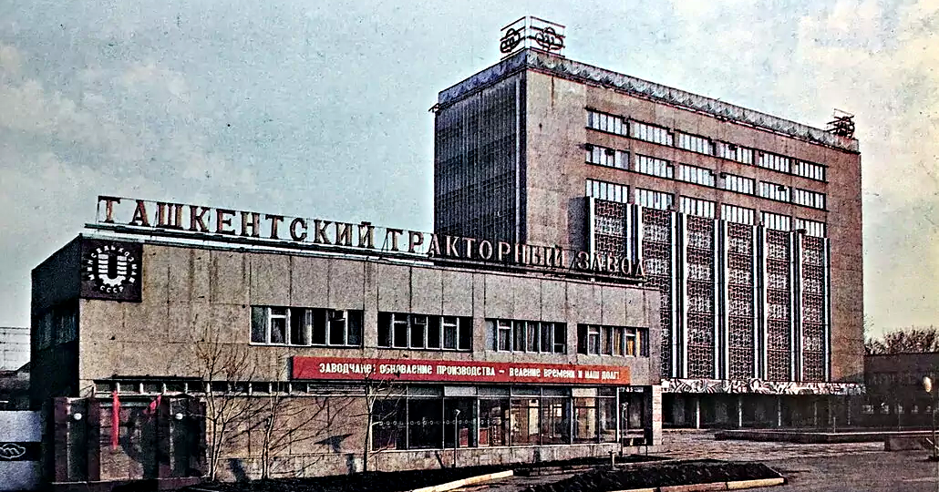 Собирал половину хлопка Союза, а после 91-го откатился на полвека: что стало с Ташкентским тракторным заводом