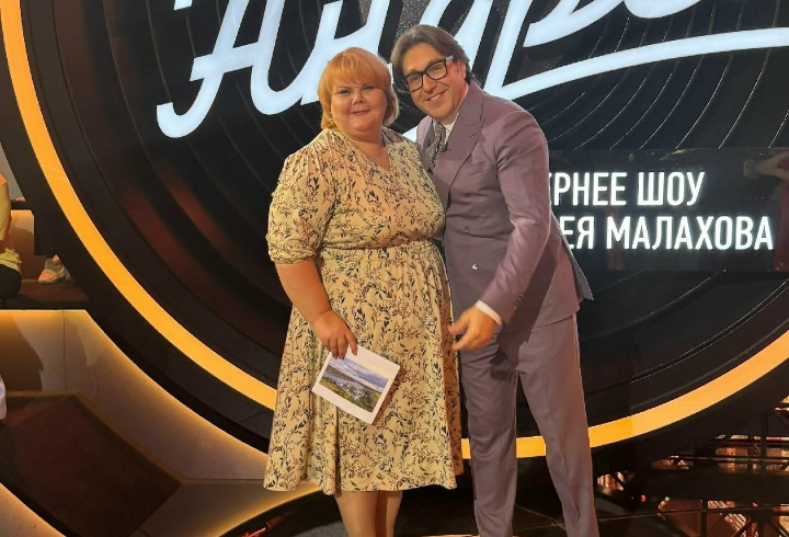 фото: администрация Волховского района