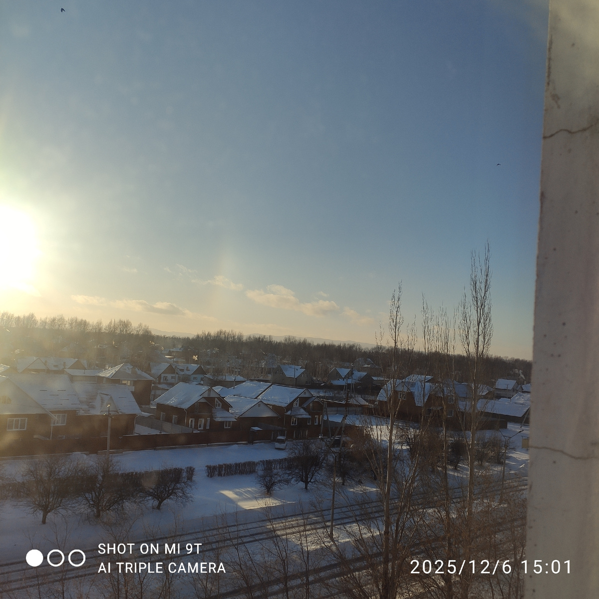 Погода вчера