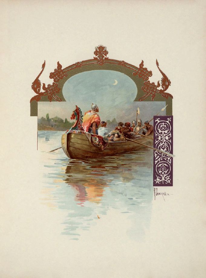 Николай Самокиш. Гравюра из книги «Великокняжеская и царская охота на Руси», 1896