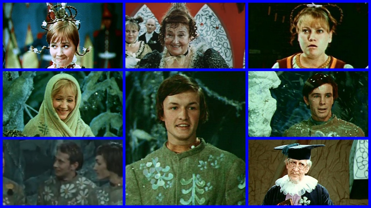 Коллаж сделан и обработан авторами канала "О КИНО И ЗВЕЗДАХ"