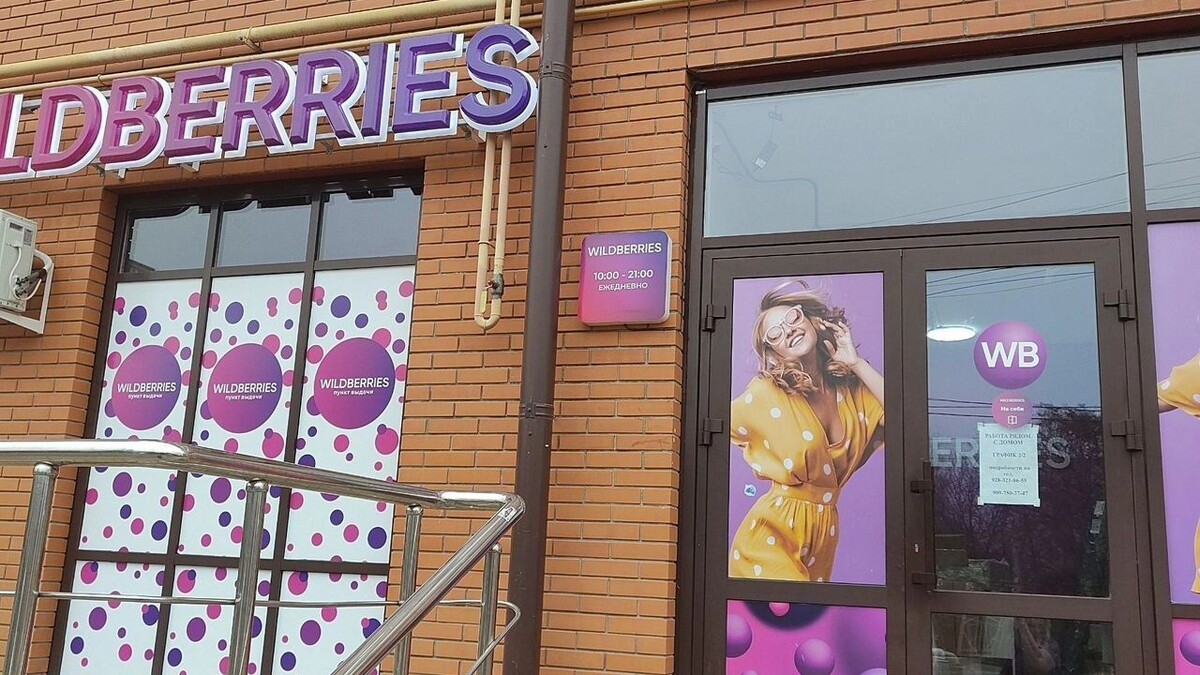     Автор: Сайт объявлений