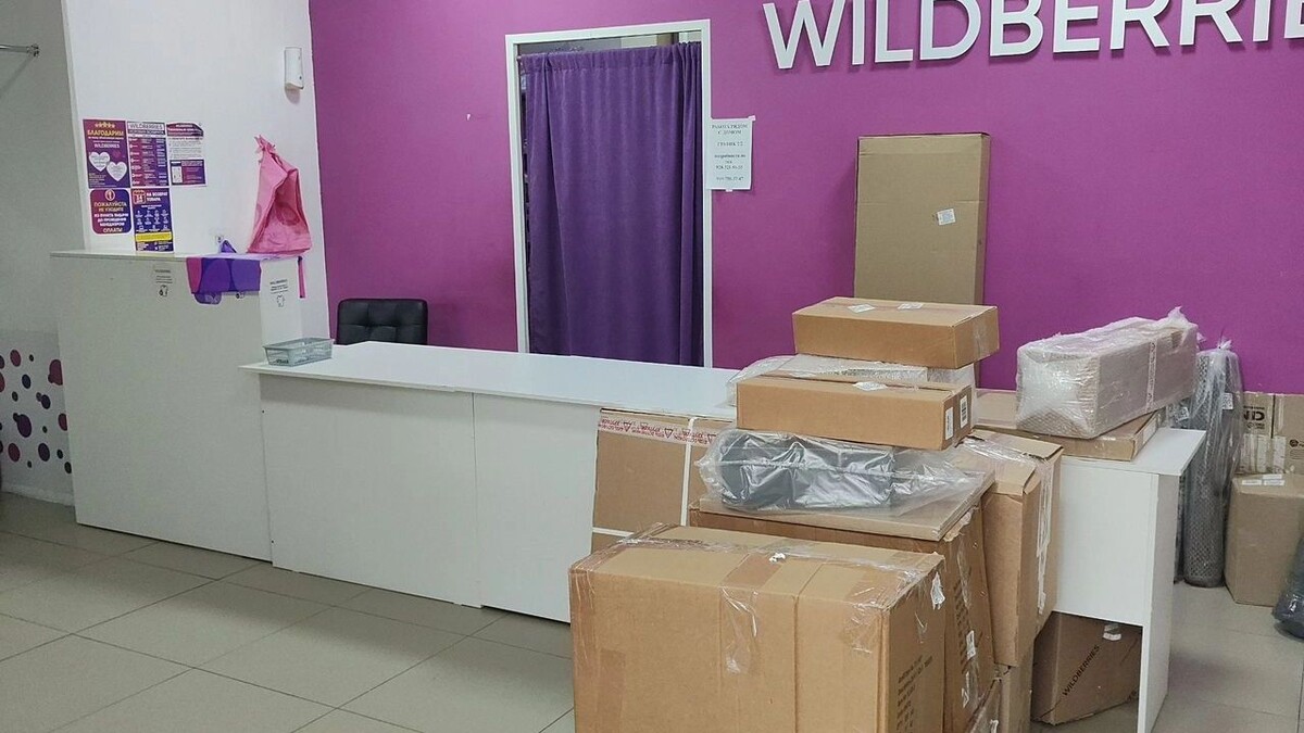     Автор: Сайт объявлений