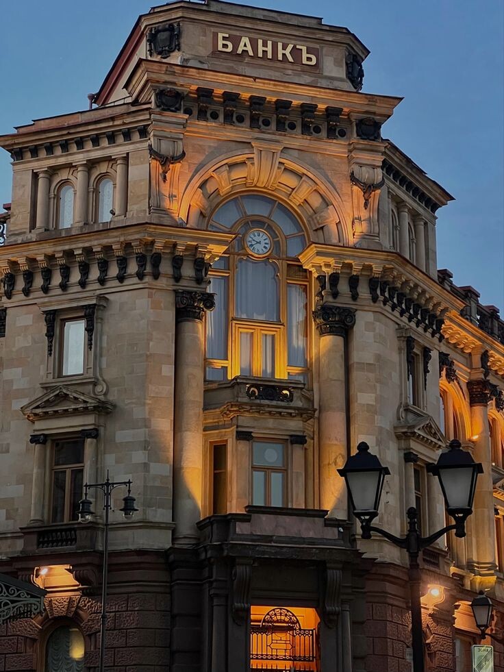 банкъ, переплатил им лишний "ъ"