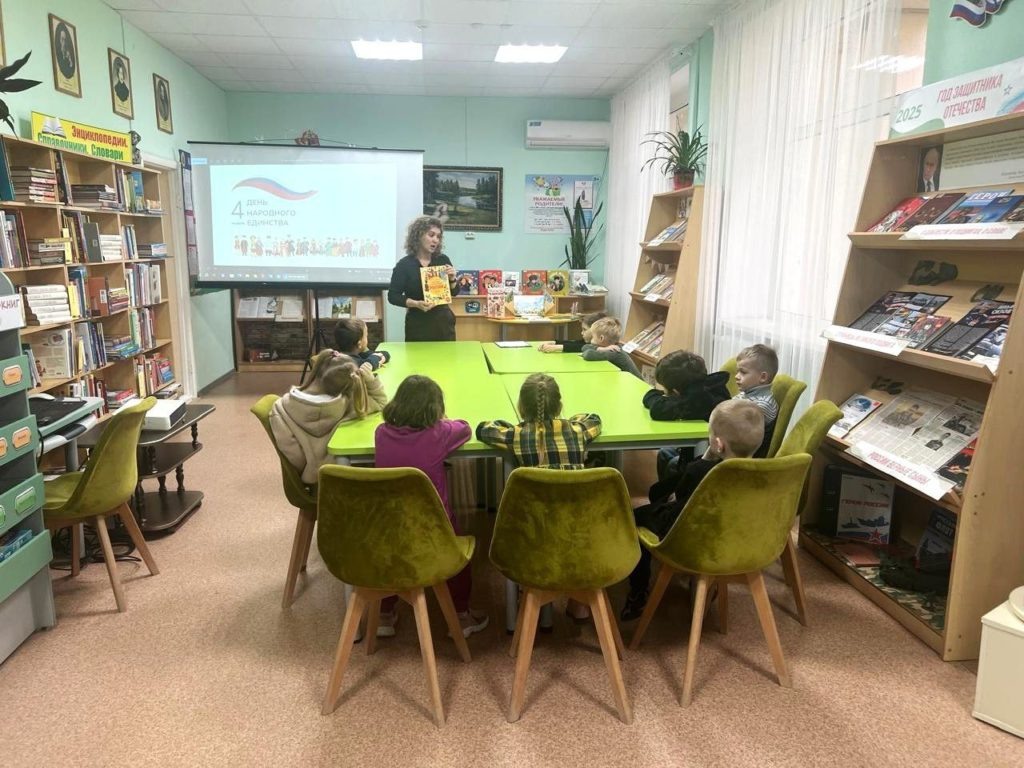    Встреча с детьми в Центральной городской детской библиотеке имени Олега Кошевого в Темрюке. Современные реалии диктуют людям, работающим с книгой, новые формы общения с читателями. Фото Городского библиотечного объединения.