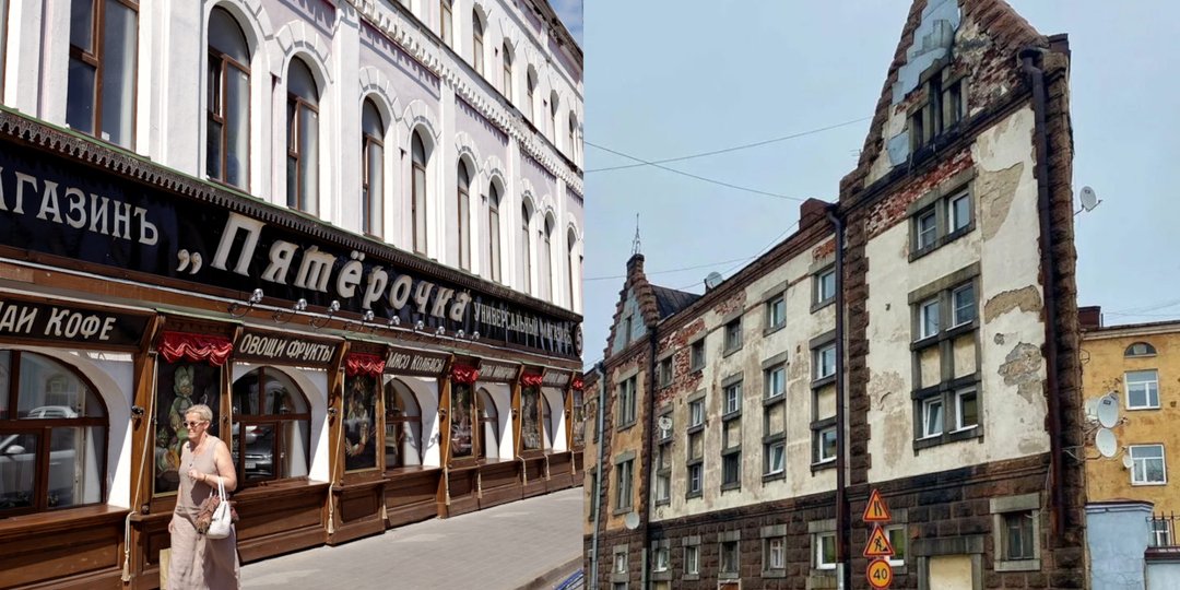 "Я думал там тоска зеленая". 5 городов России, которые кажутся глухоманью, но там есть что посмотреть