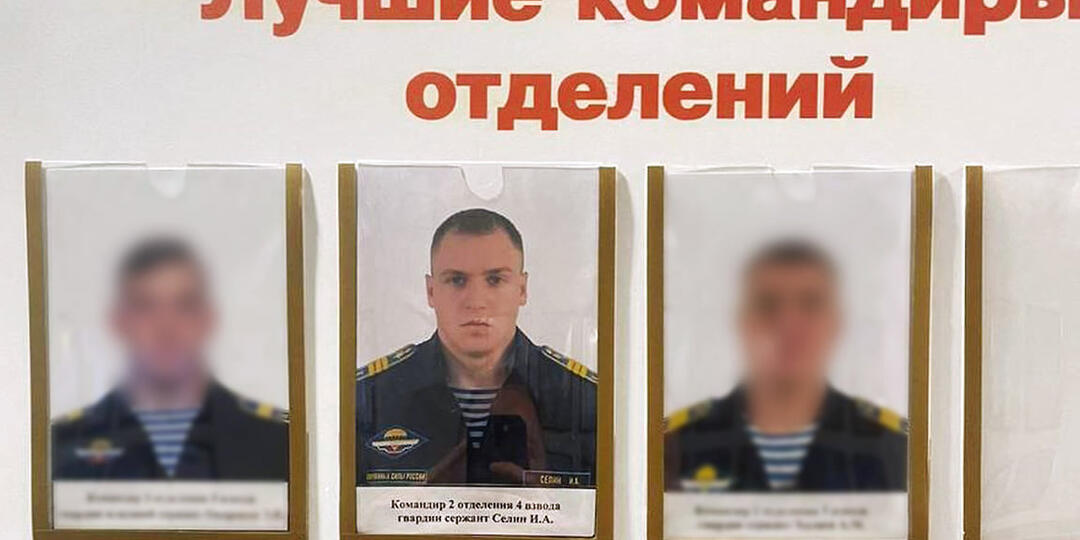 Десантник пытался раскрыть парашют до последнего