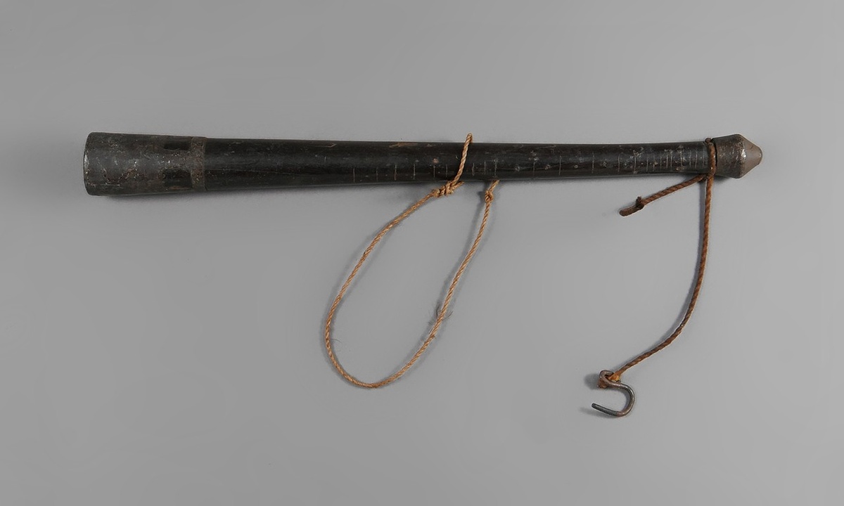 Бисмар (ບິດຊະມາດ) - Лаос