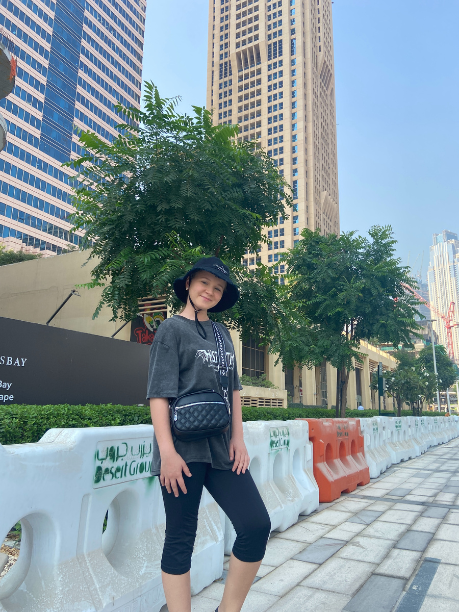 Самое время начать путешествие